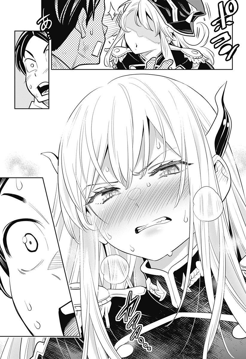 Demon Slave Tập 1.2 trang 12