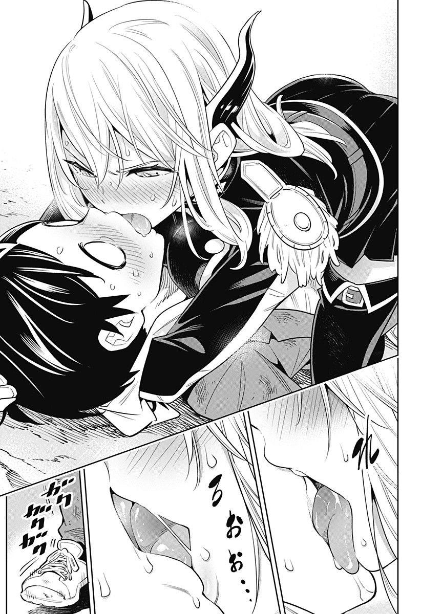 Demon Slave Tập 1.2 trang 14