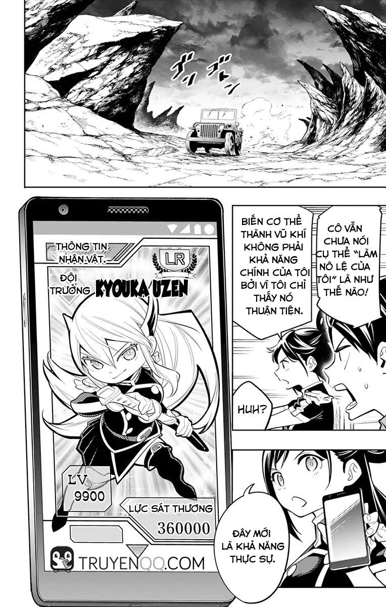 Demon Slave Tập 10 trang 8