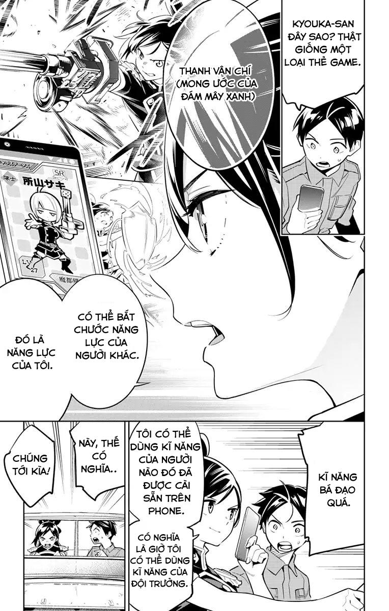 Demon Slave Tập 10 trang 9