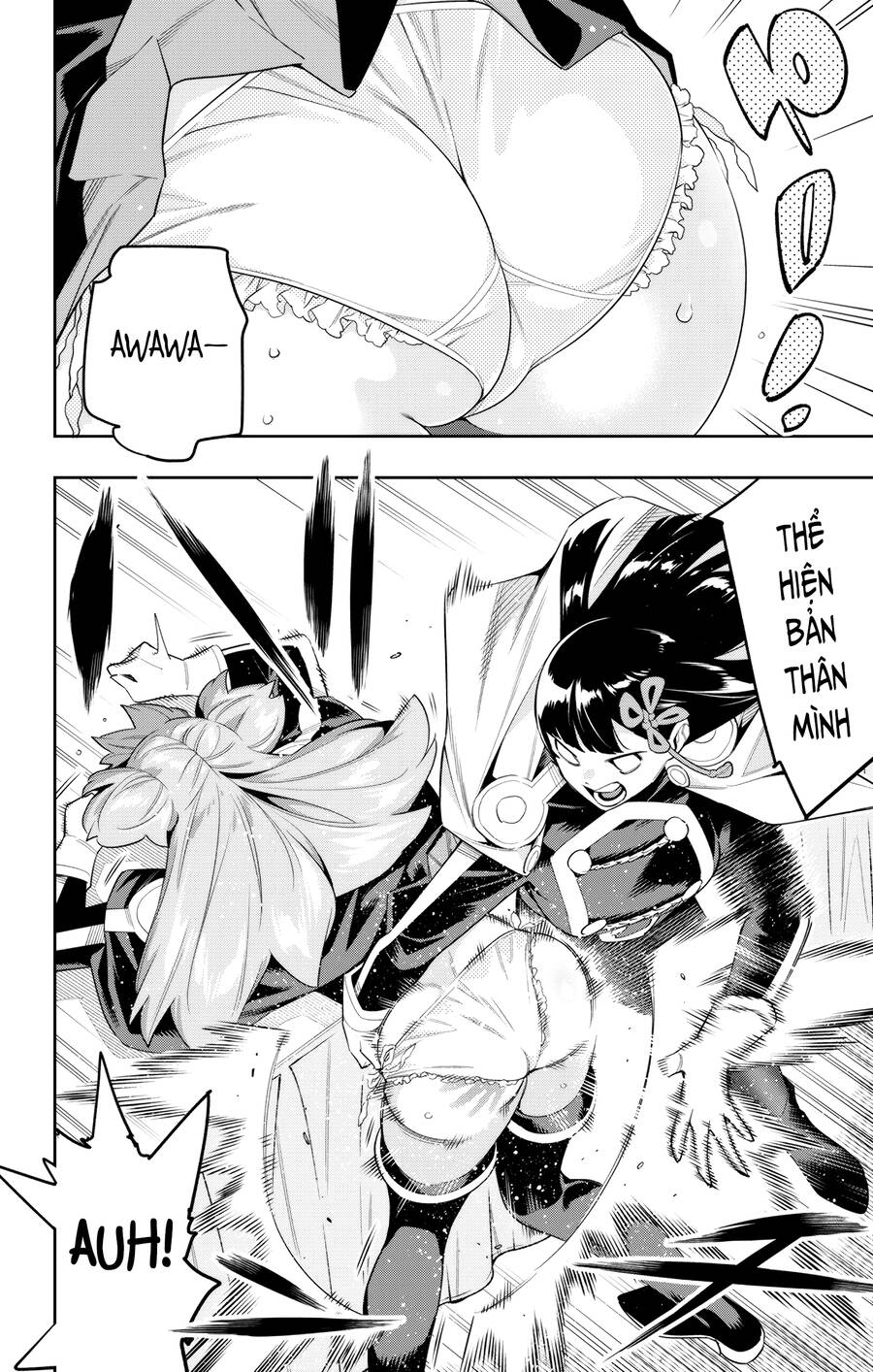 Demon Slave Tập 103 trang 15