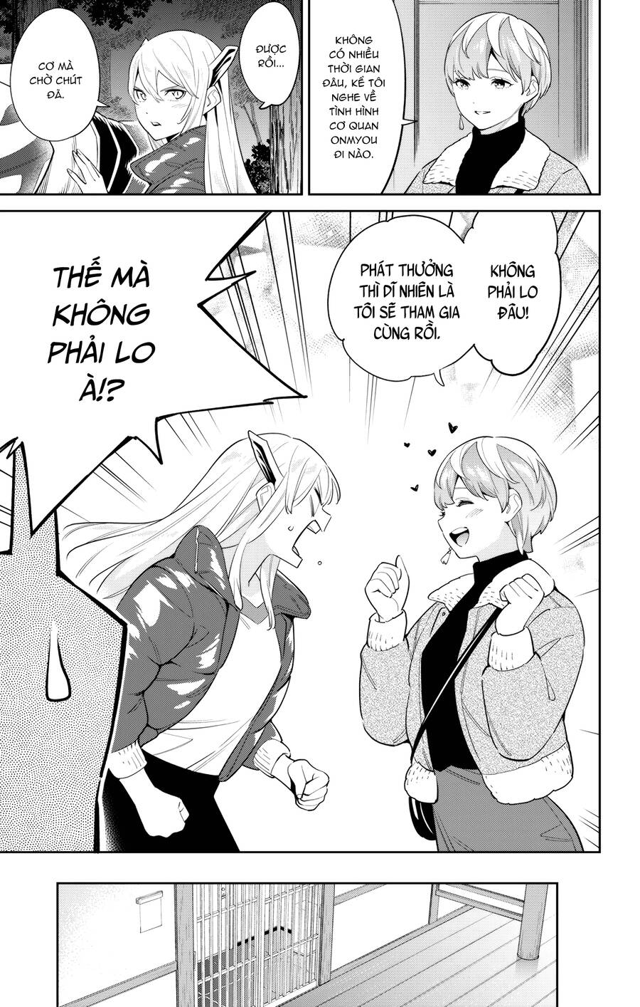 Demon Slave Tập 103 trang 8