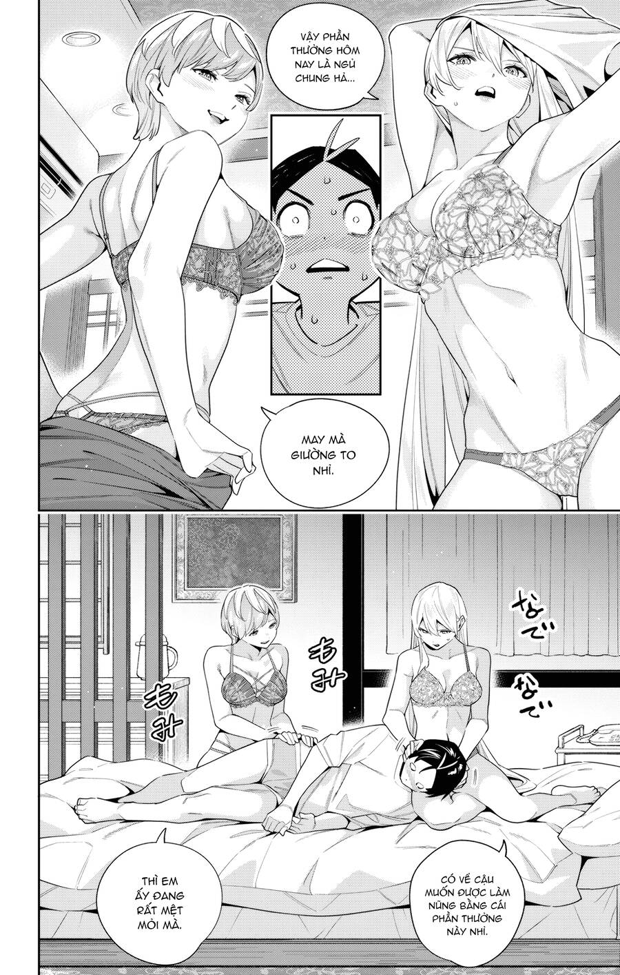 Demon Slave Tập 103 trang 9