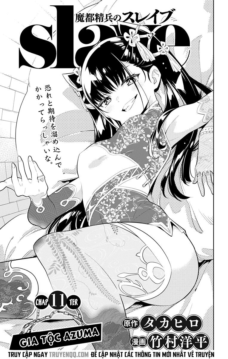 Demon Slave Tập 11 trang 3