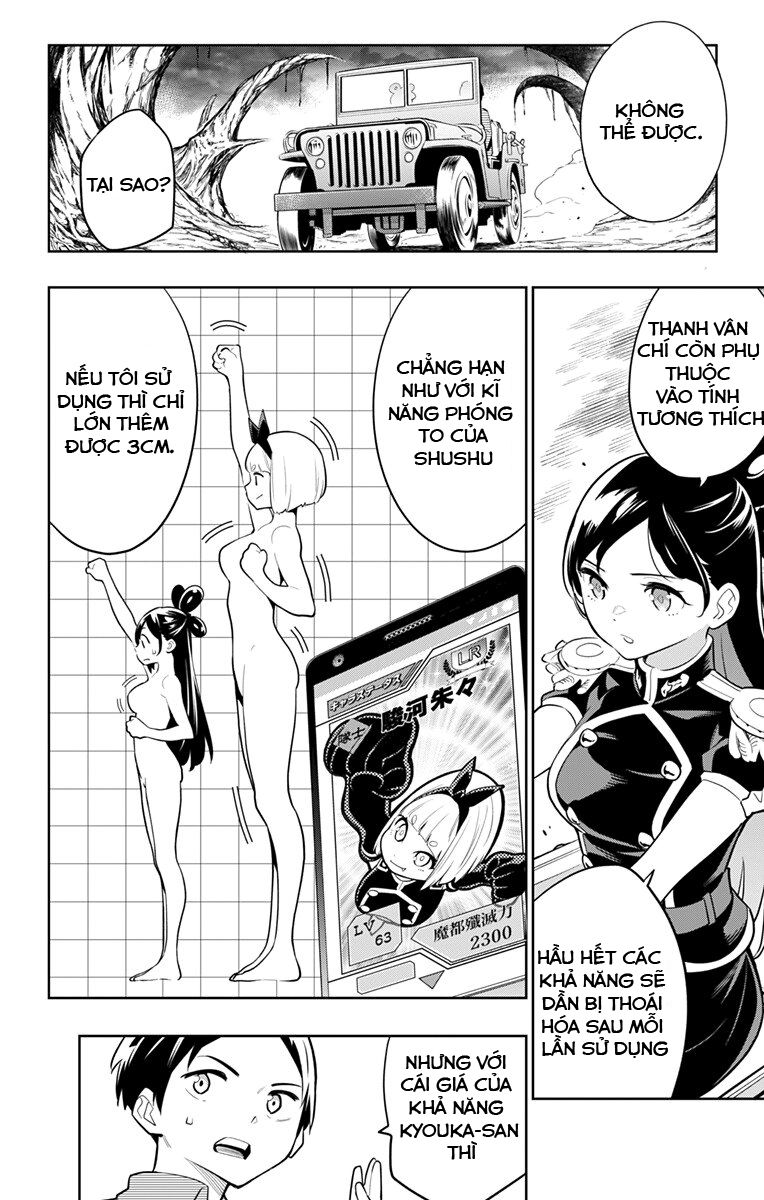 Demon Slave Tập 11 trang 9