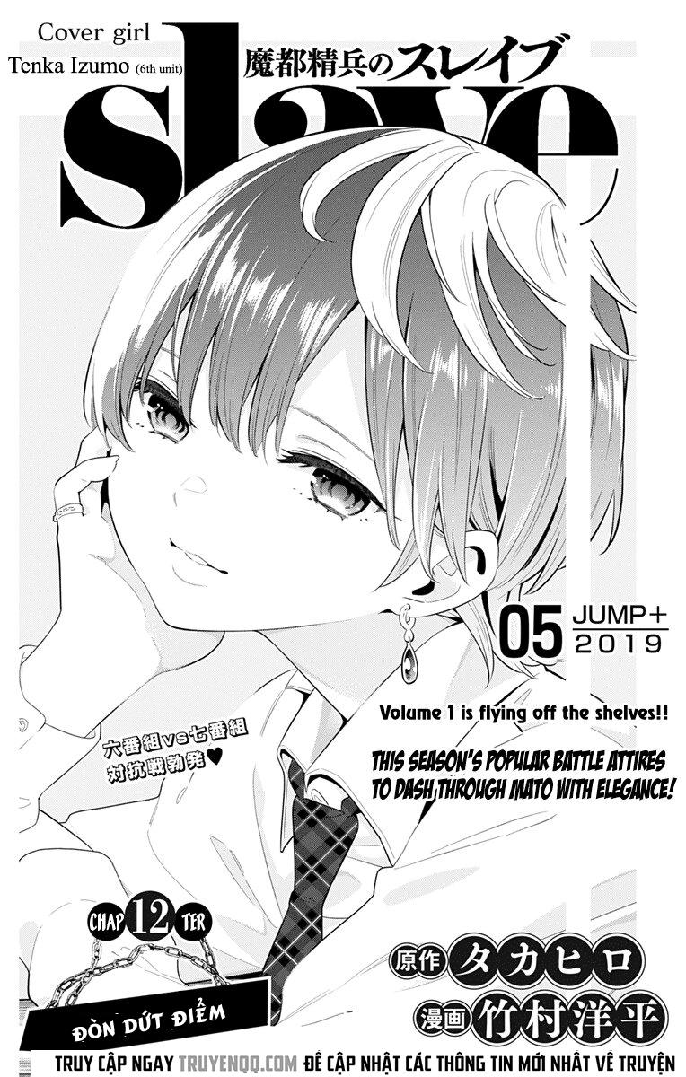 Demon Slave Tập 12 trang 3