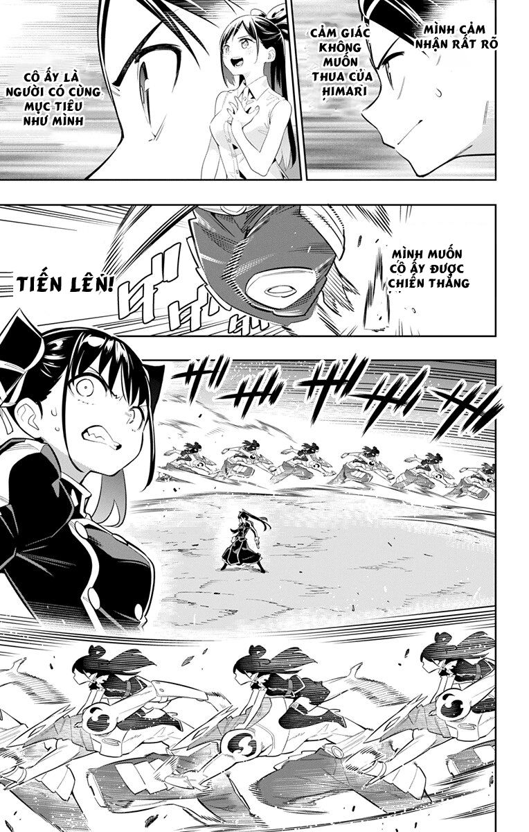 Demon Slave Tập 14 trang 13