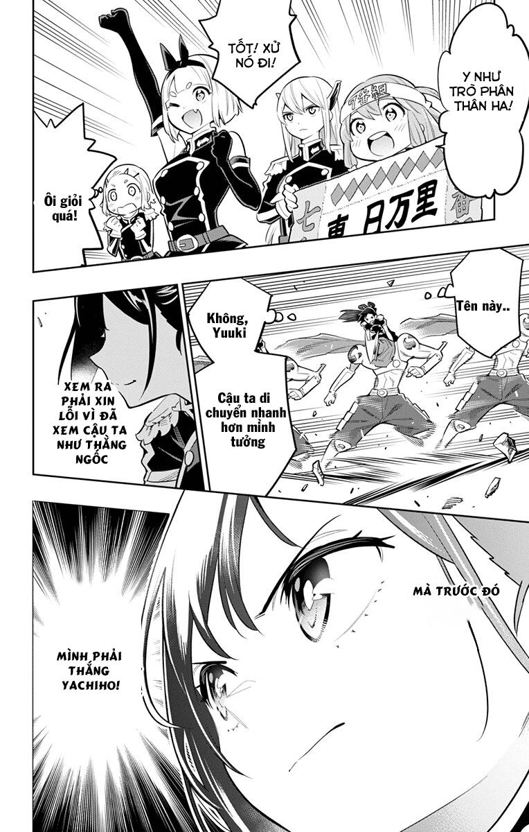 Demon Slave Tập 14 trang 14