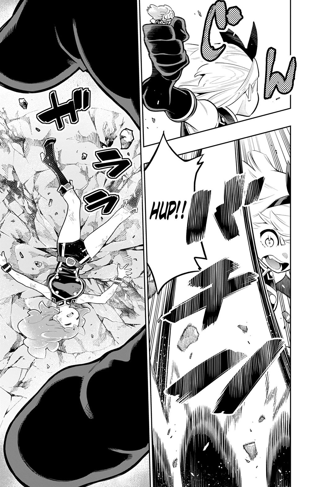 Demon Slave Tập 17 trang 12