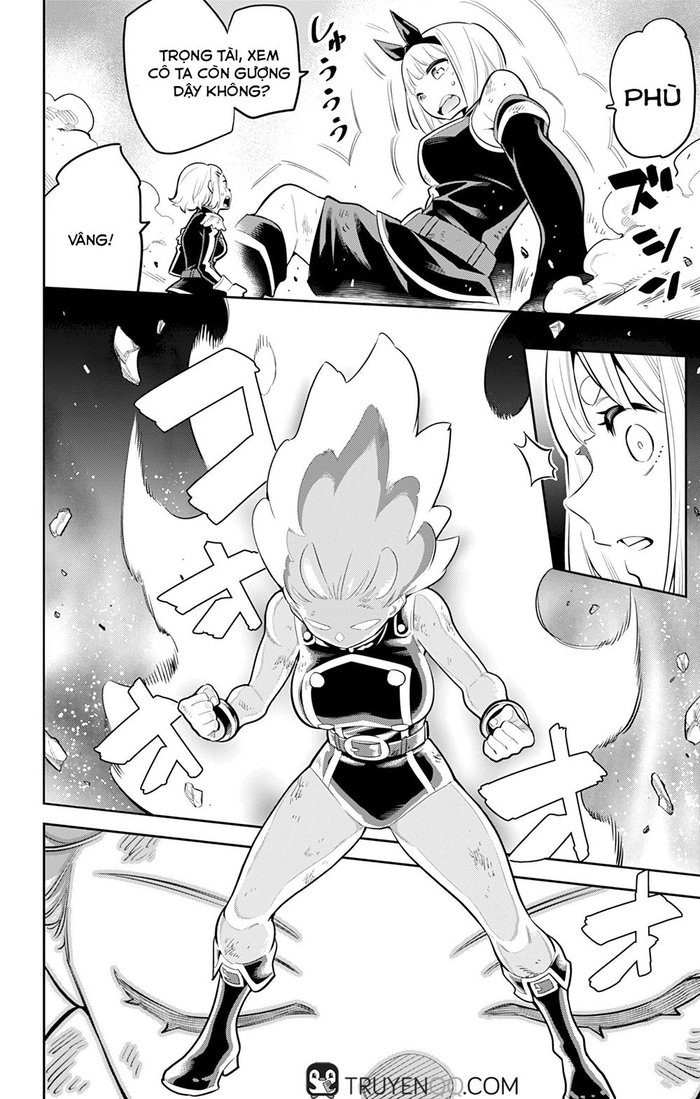 Demon Slave Tập 17 trang 13