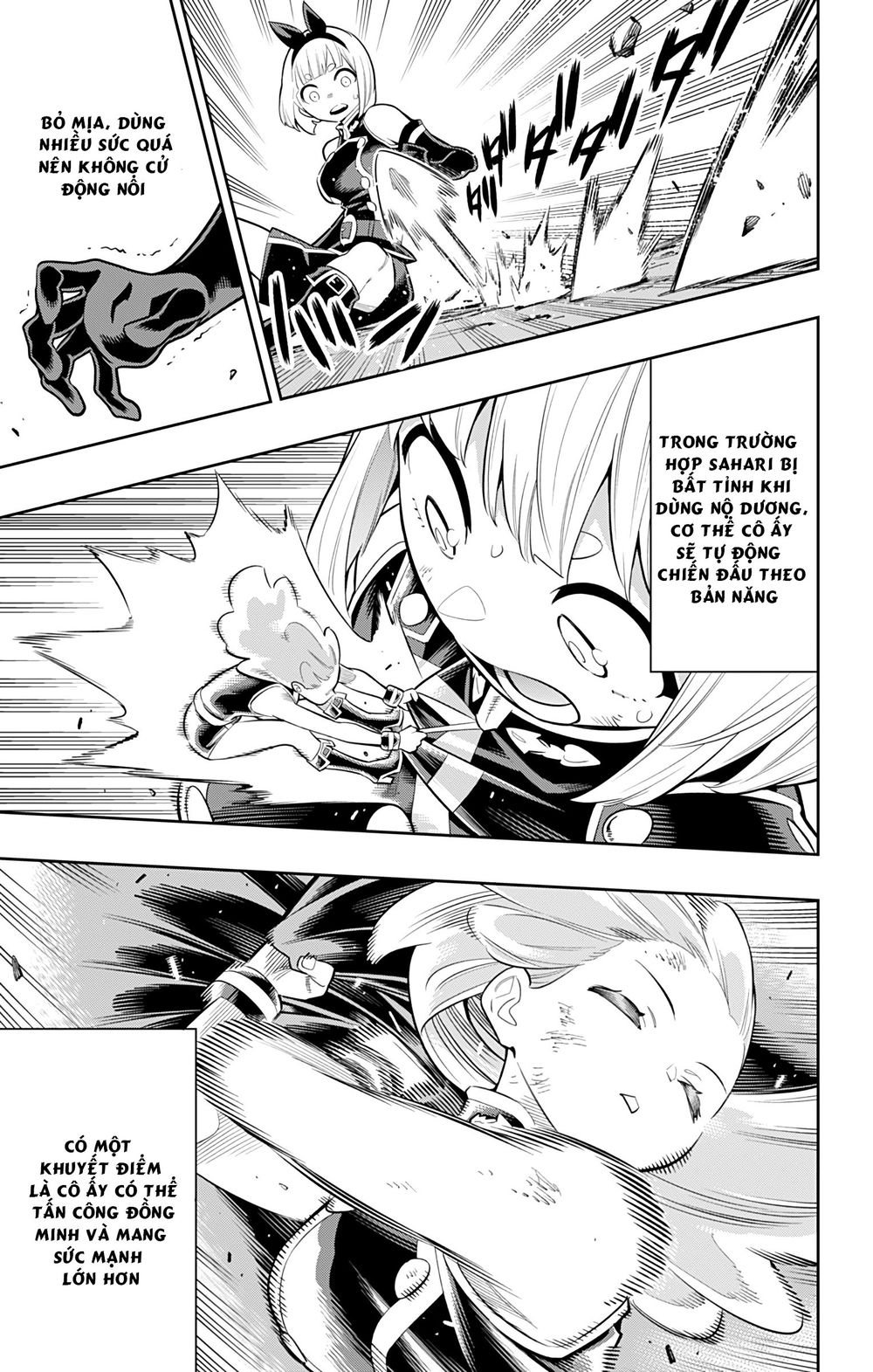 Demon Slave Tập 17 trang 14