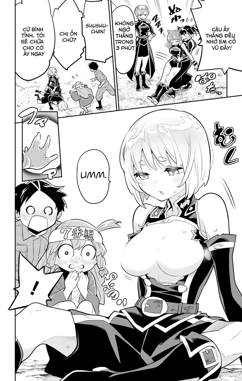 Demon Slave Tập 17 trang 17