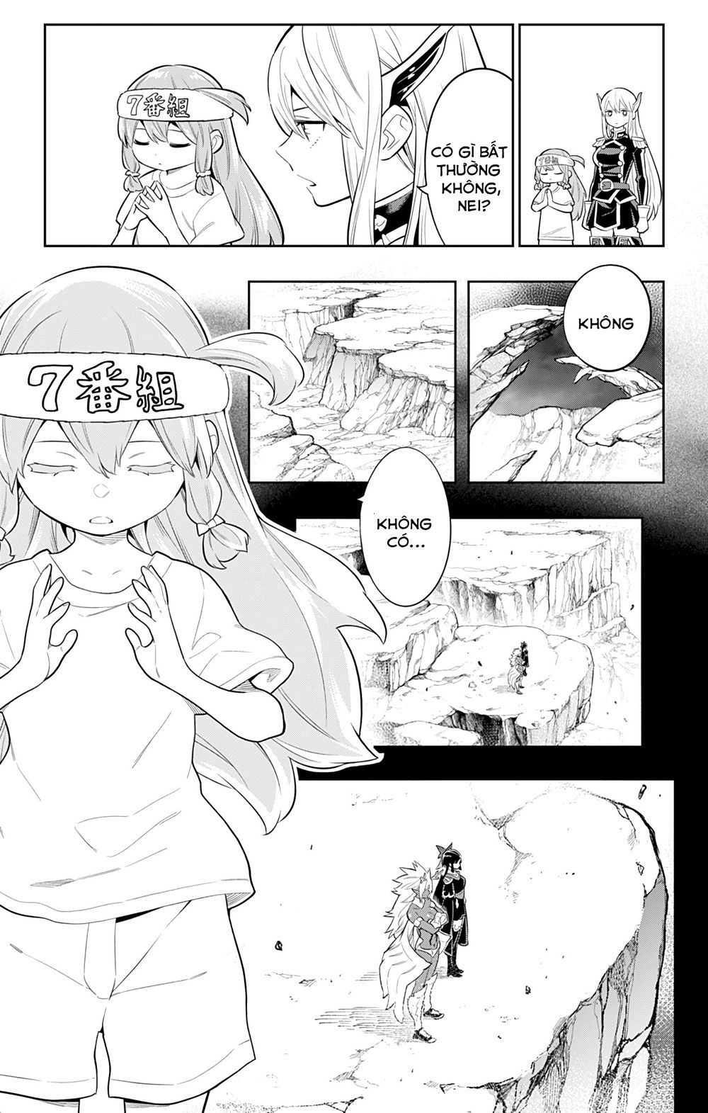 Demon Slave Tập 17 trang 20