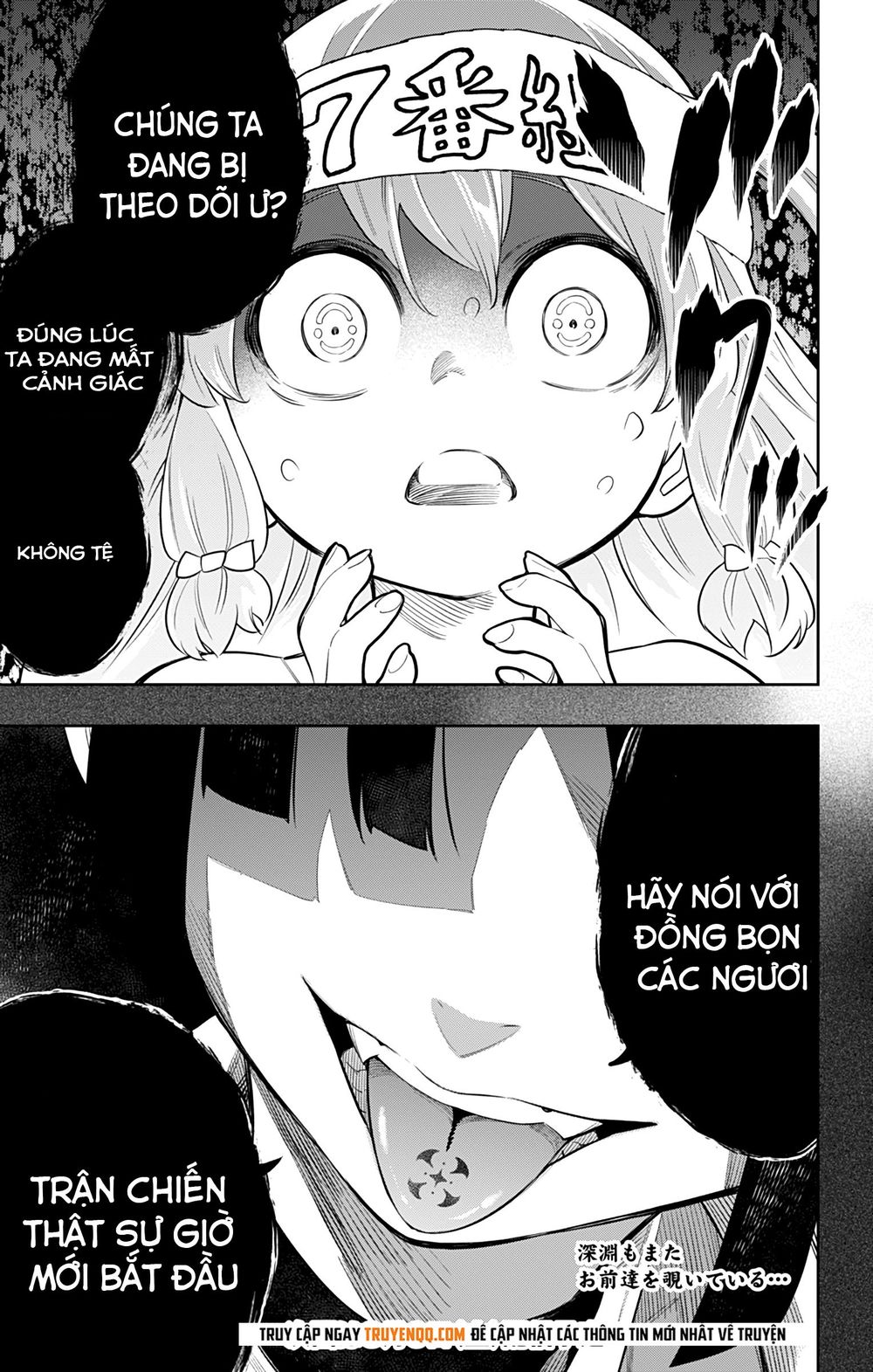 Demon Slave Tập 17 trang 22
