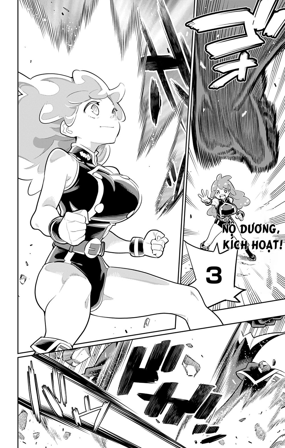 Demon Slave Tập 17 trang 4