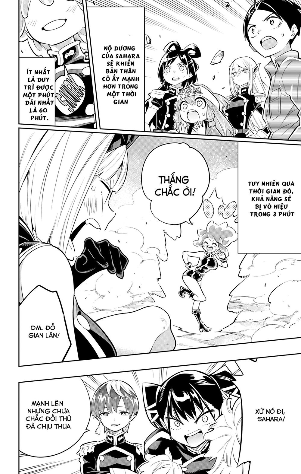 Demon Slave Tập 17 trang 6