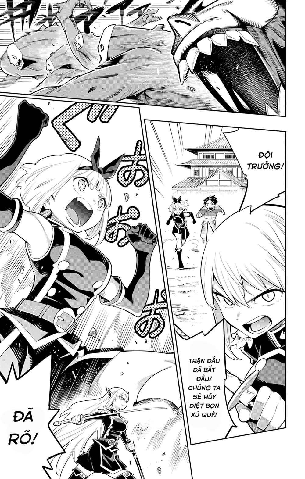 Demon Slave Tập 18 trang 13