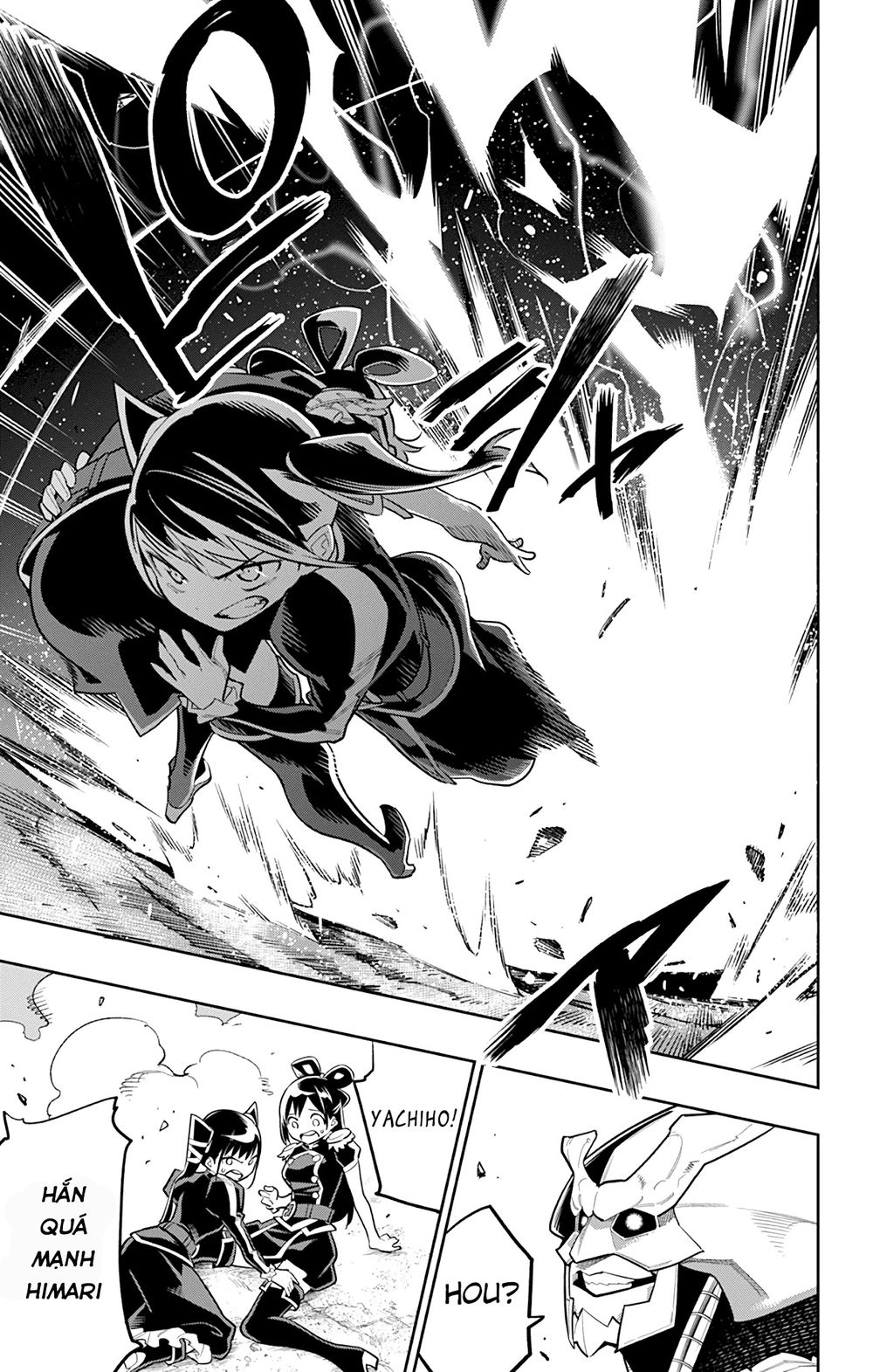 Demon Slave Tập 18 trang 17