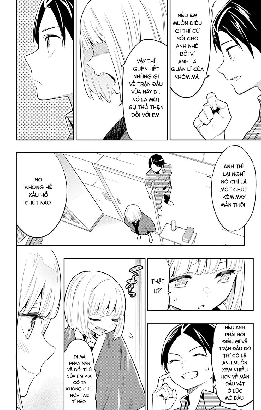 Demon Slave Tập 18 trang 6