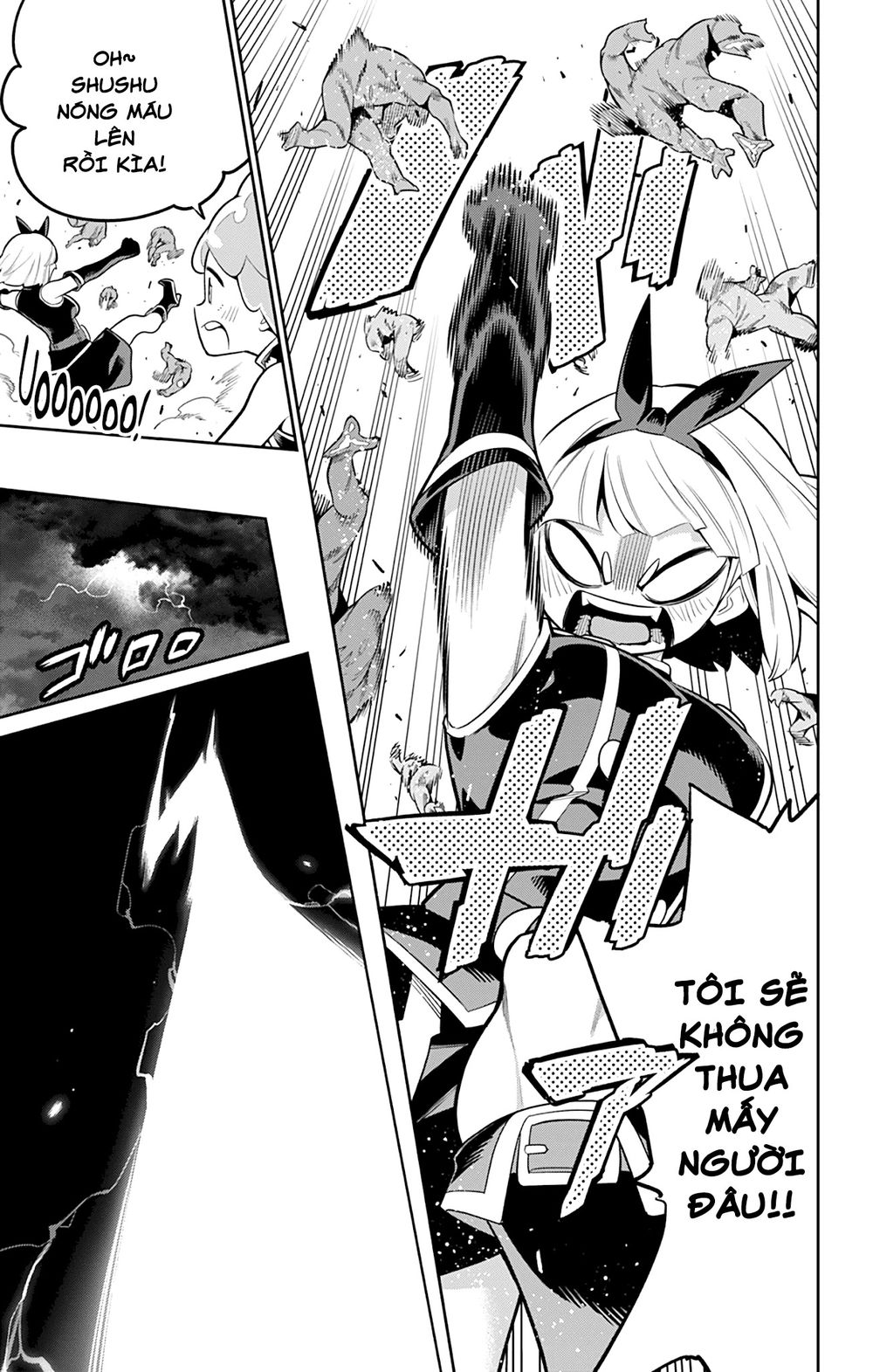 Demon Slave Tập 19 trang 13