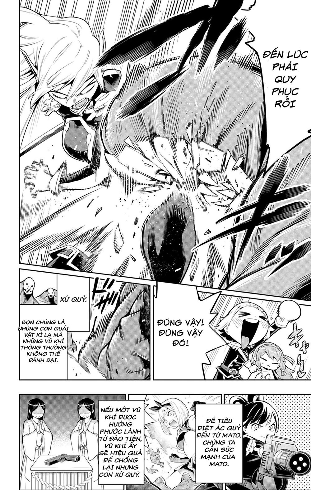 Demon Slave Tập 19 trang 8