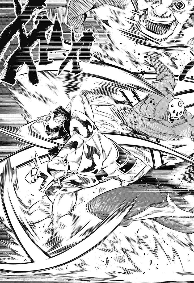 Demon Slave Tập 2.2 trang 12