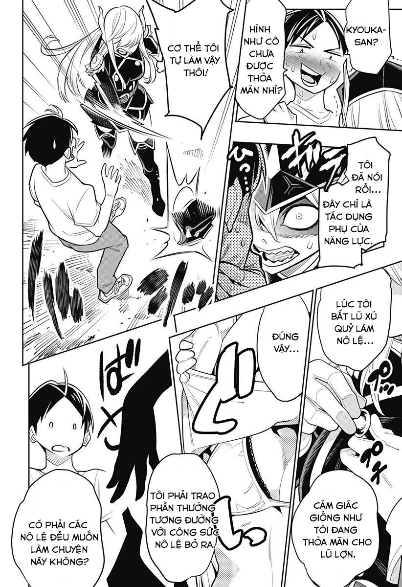 Demon Slave Tập 2.2 trang 17