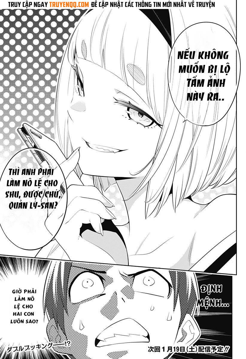 Demon Slave Tập 2.2 trang 29