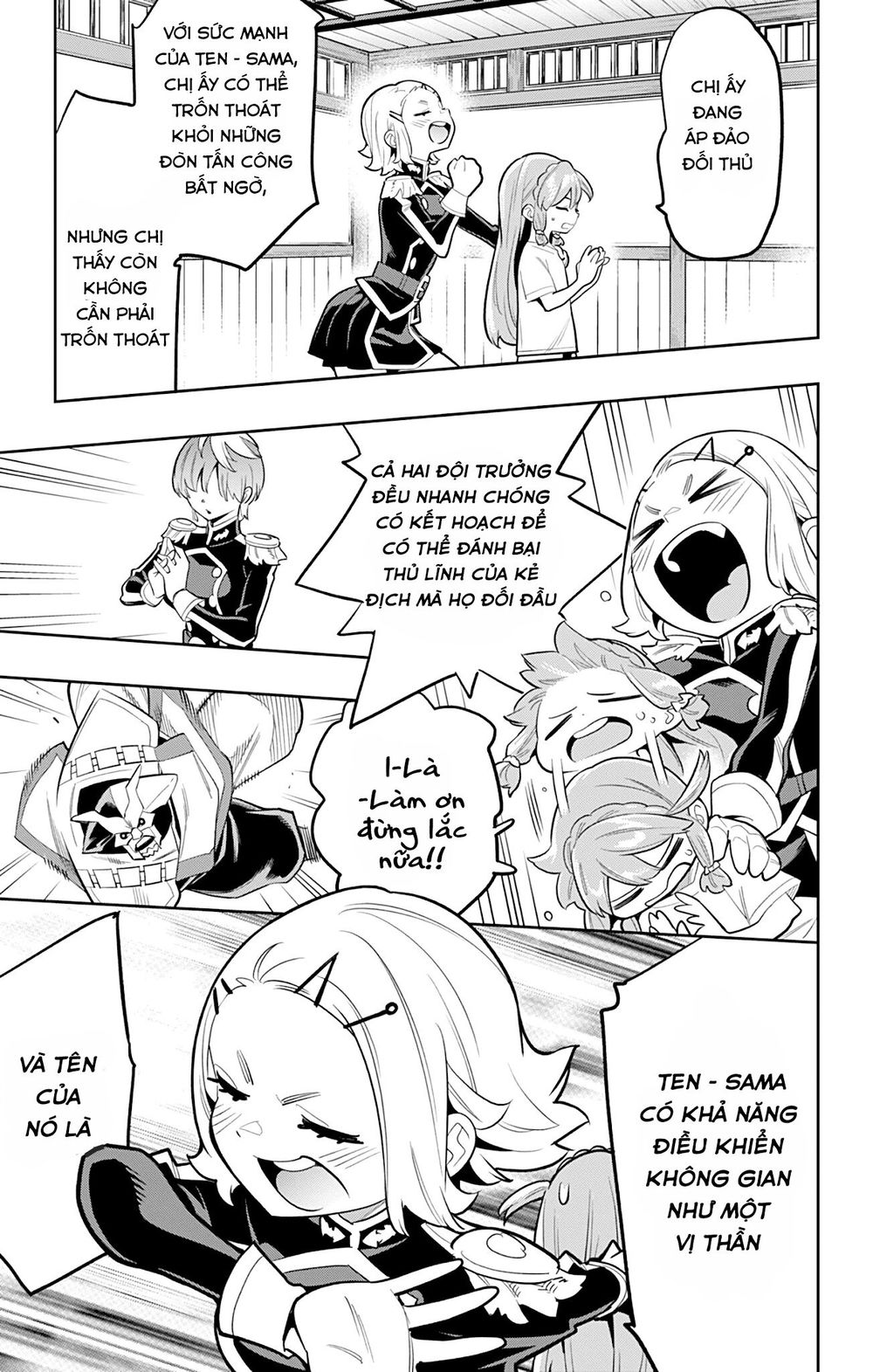 Demon Slave Tập 20 trang 13