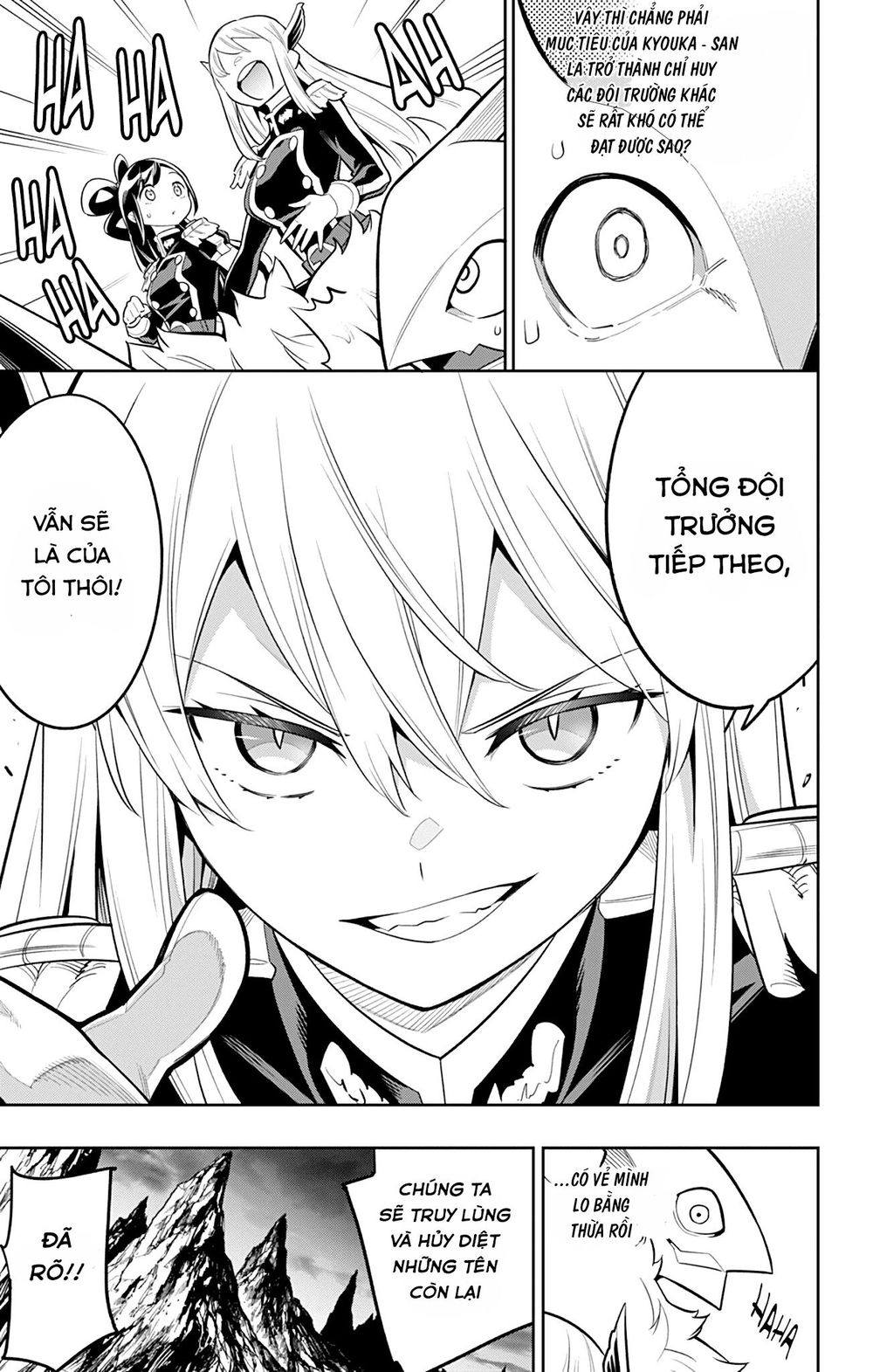 Demon Slave Tập 20 trang 17