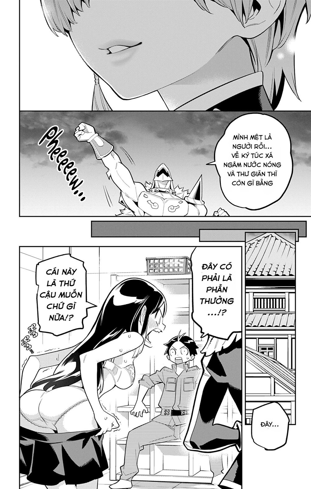 Demon Slave Tập 20 trang 22