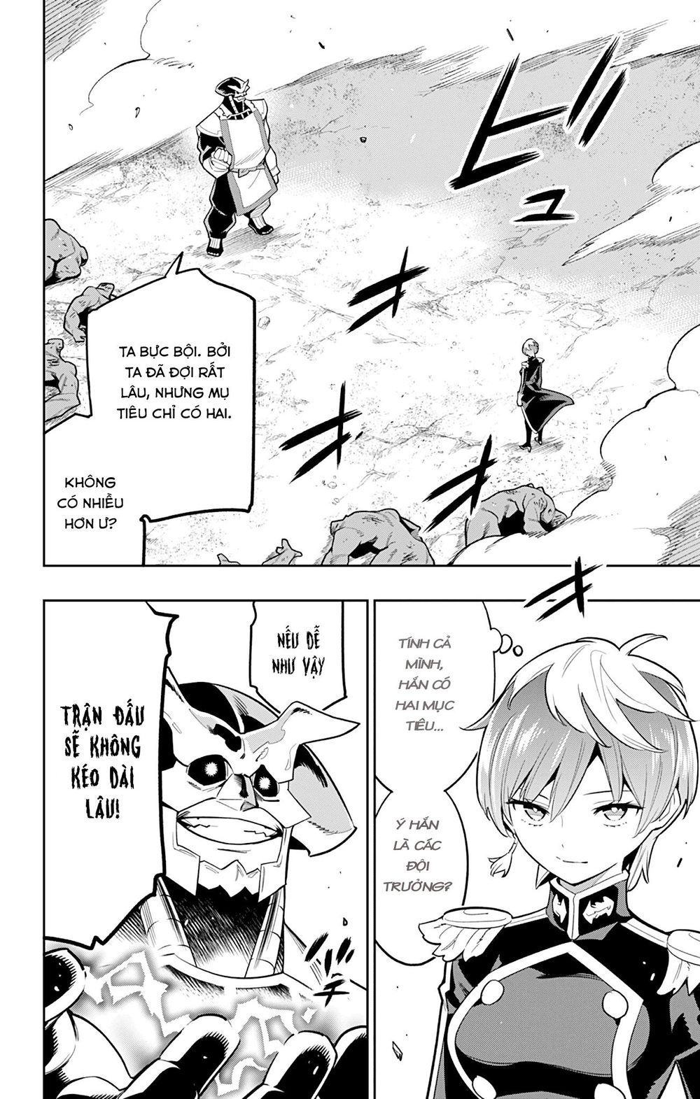 Demon Slave Tập 20 trang 6