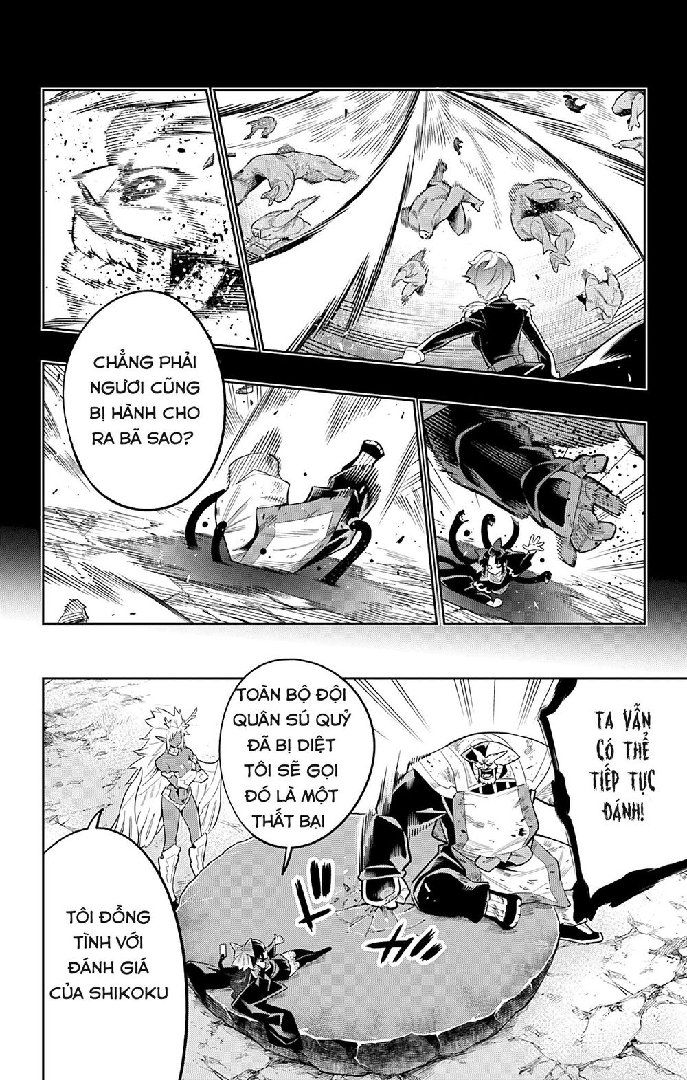 Demon Slave Tập 21 trang 16