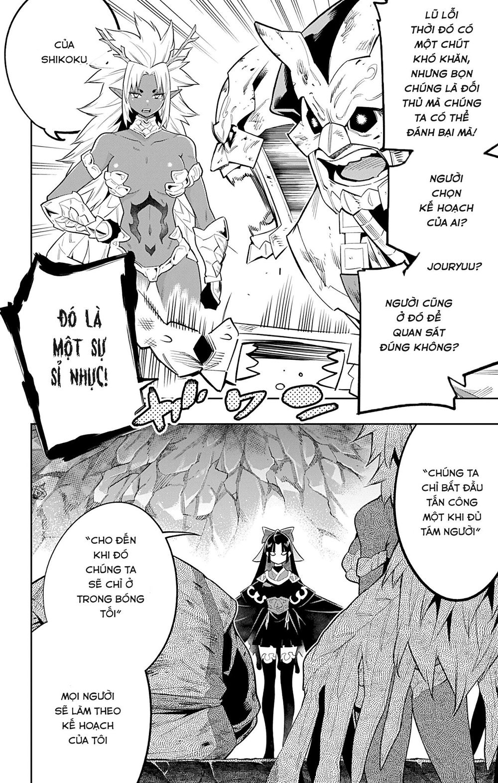 Demon Slave Tập 21 trang 18