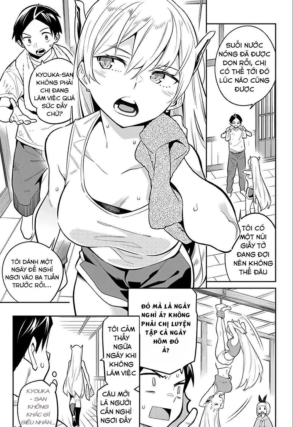 Demon Slave Tập 24.5 trang 14