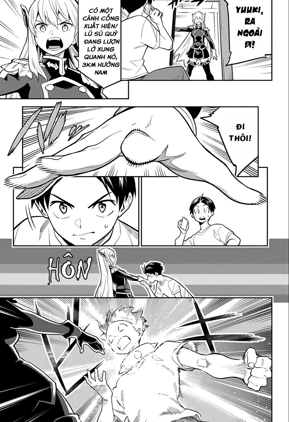 Demon Slave Tập 24.5 trang 16