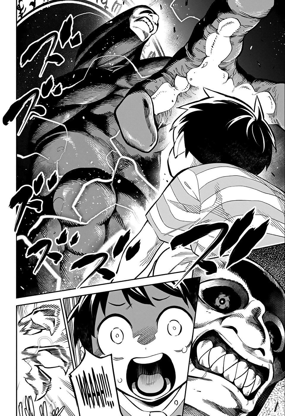 Demon Slave Tập 24.5 trang 21
