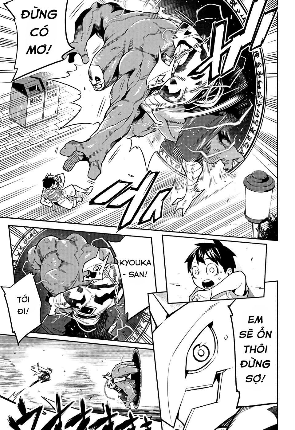 Demon Slave Tập 24.5 trang 22