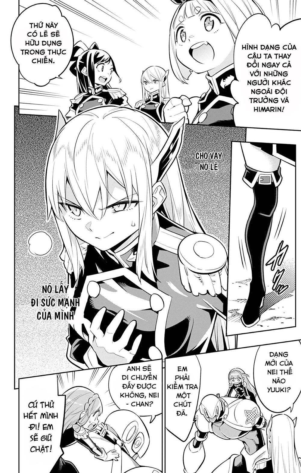 Demon Slave Tập 25 trang 12