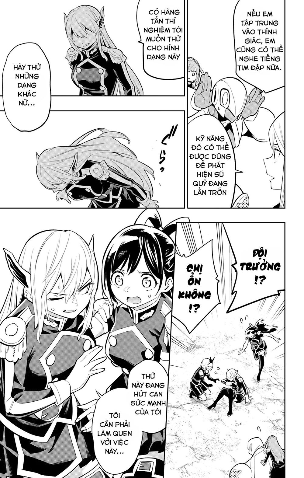 Demon Slave Tập 25 trang 17