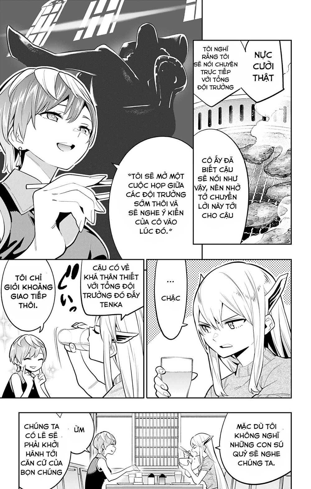 Demon Slave Tập 25 trang 7