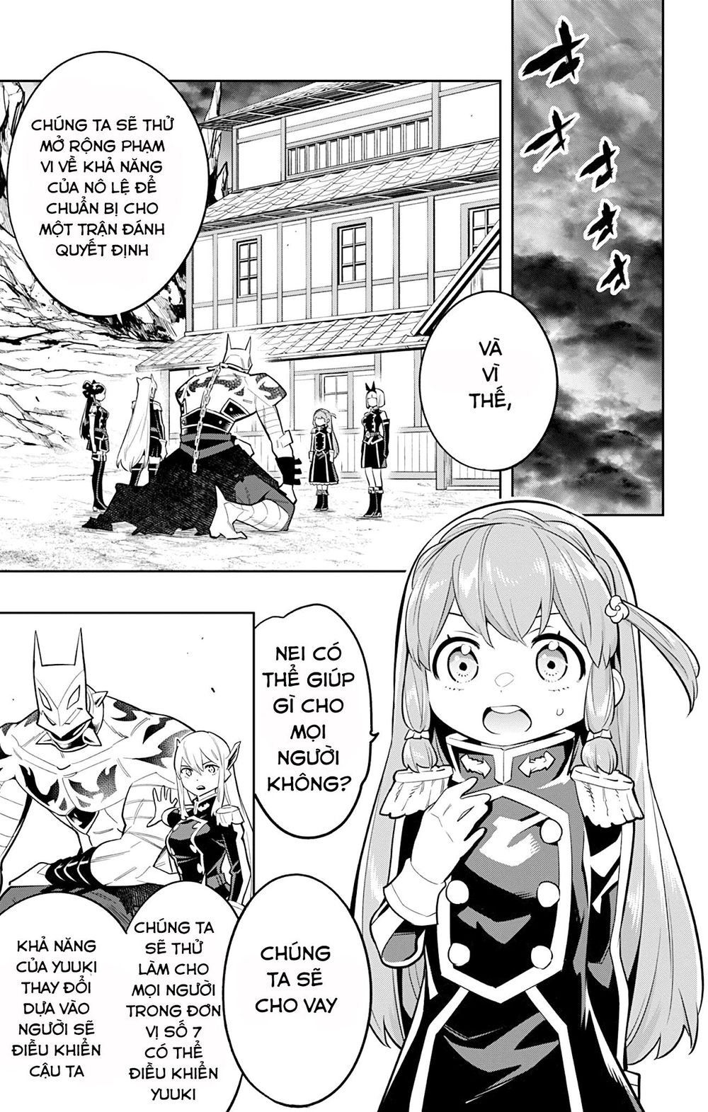 Demon Slave Tập 25 trang 9