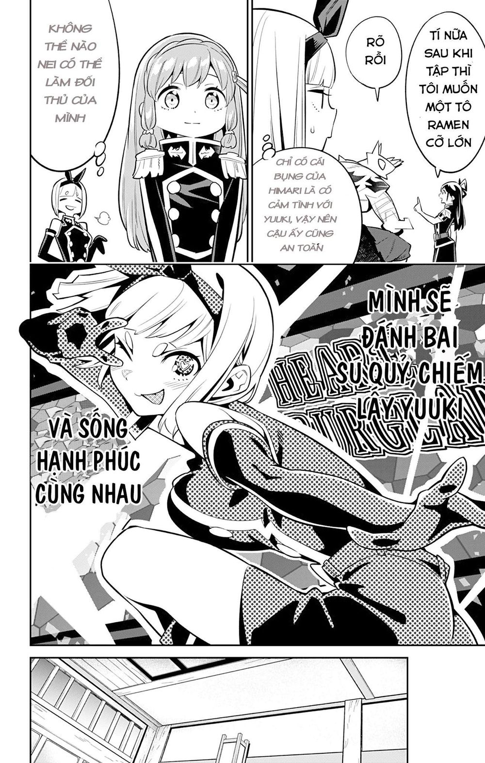 Demon Slave Tập 26 trang 14