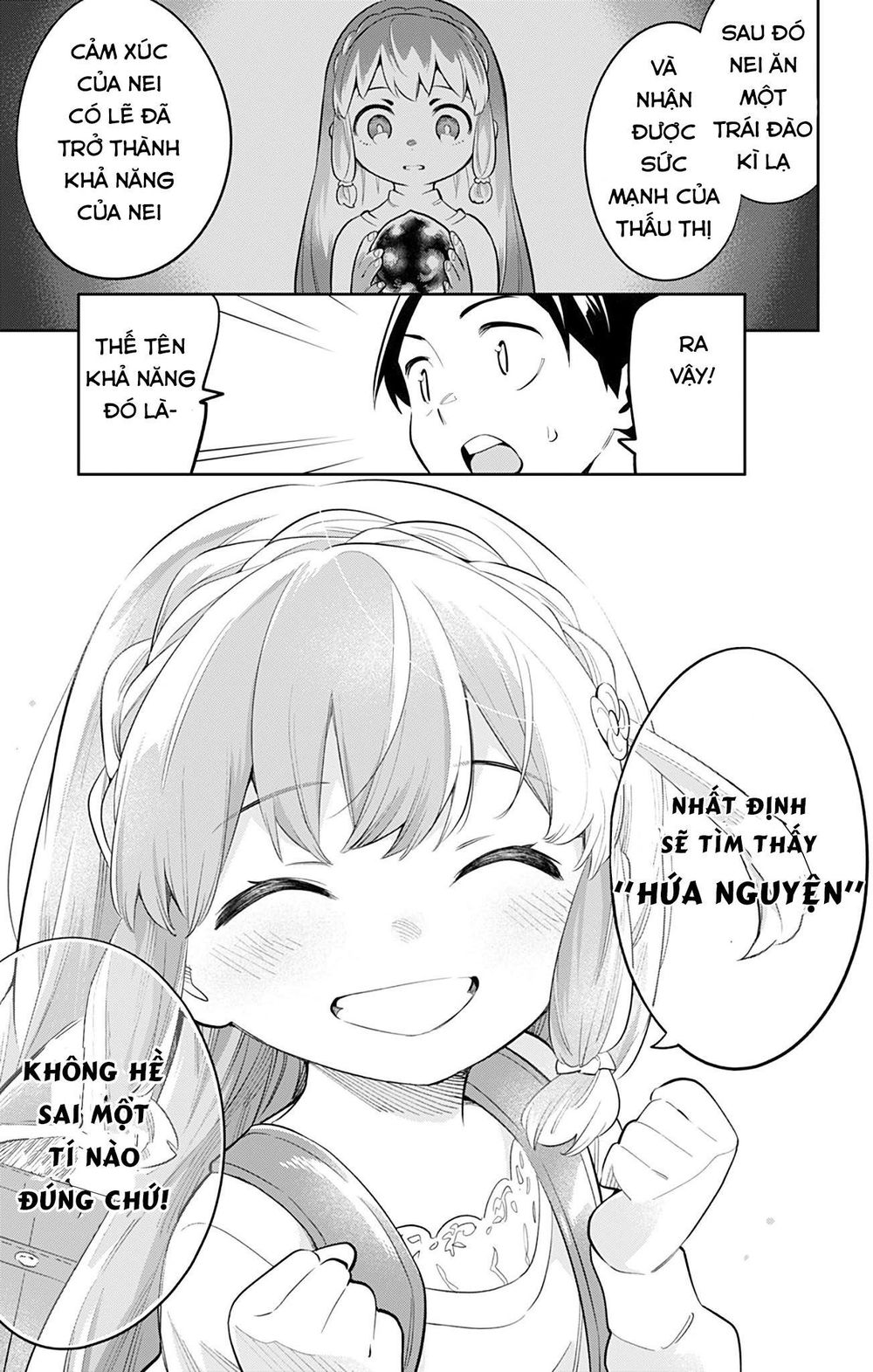 Demon Slave Tập 26 trang 19