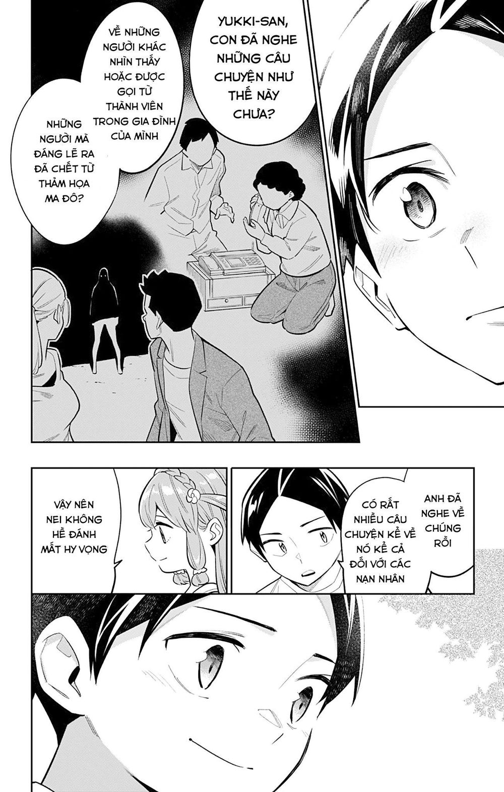 Demon Slave Tập 26 trang 20