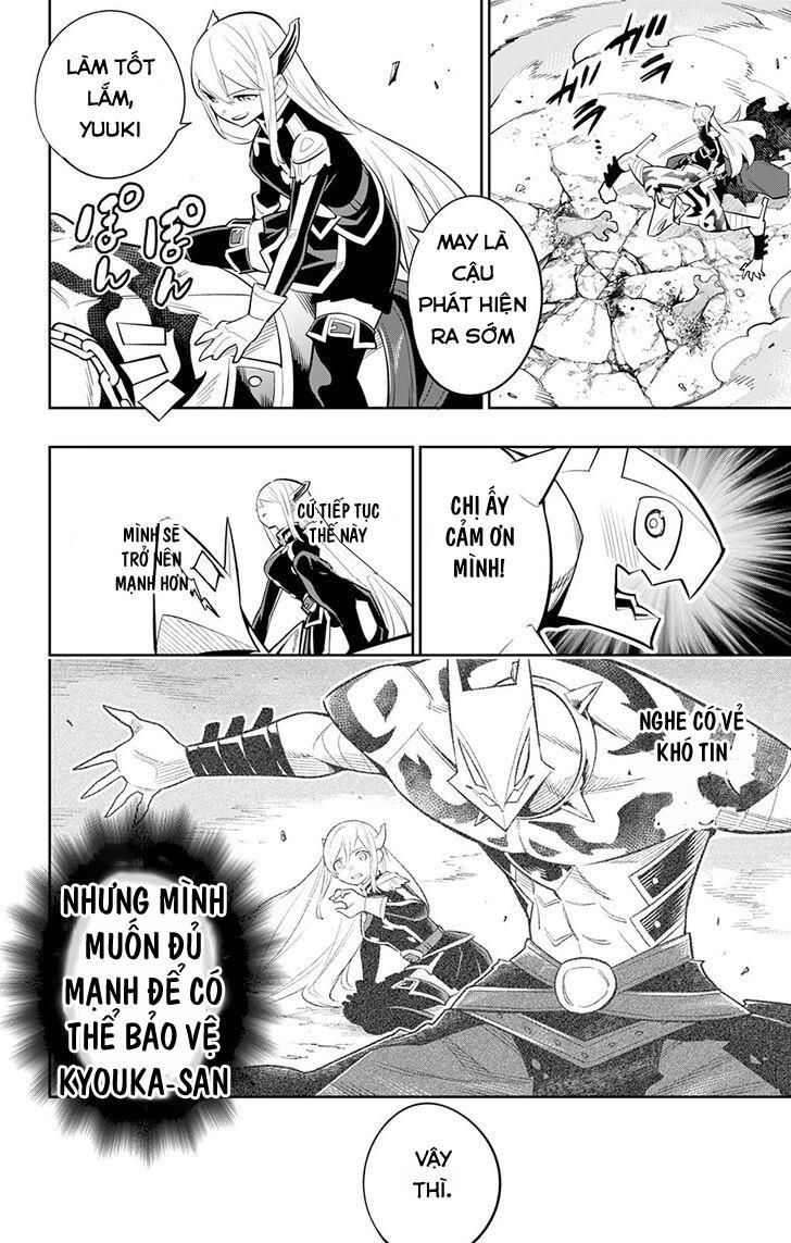 Demon Slave Tập 27 trang 6