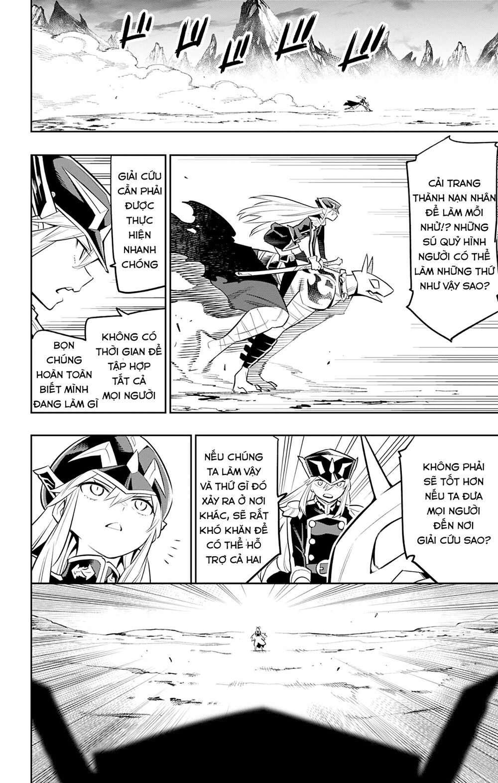 Demon Slave Tập 28 trang 16