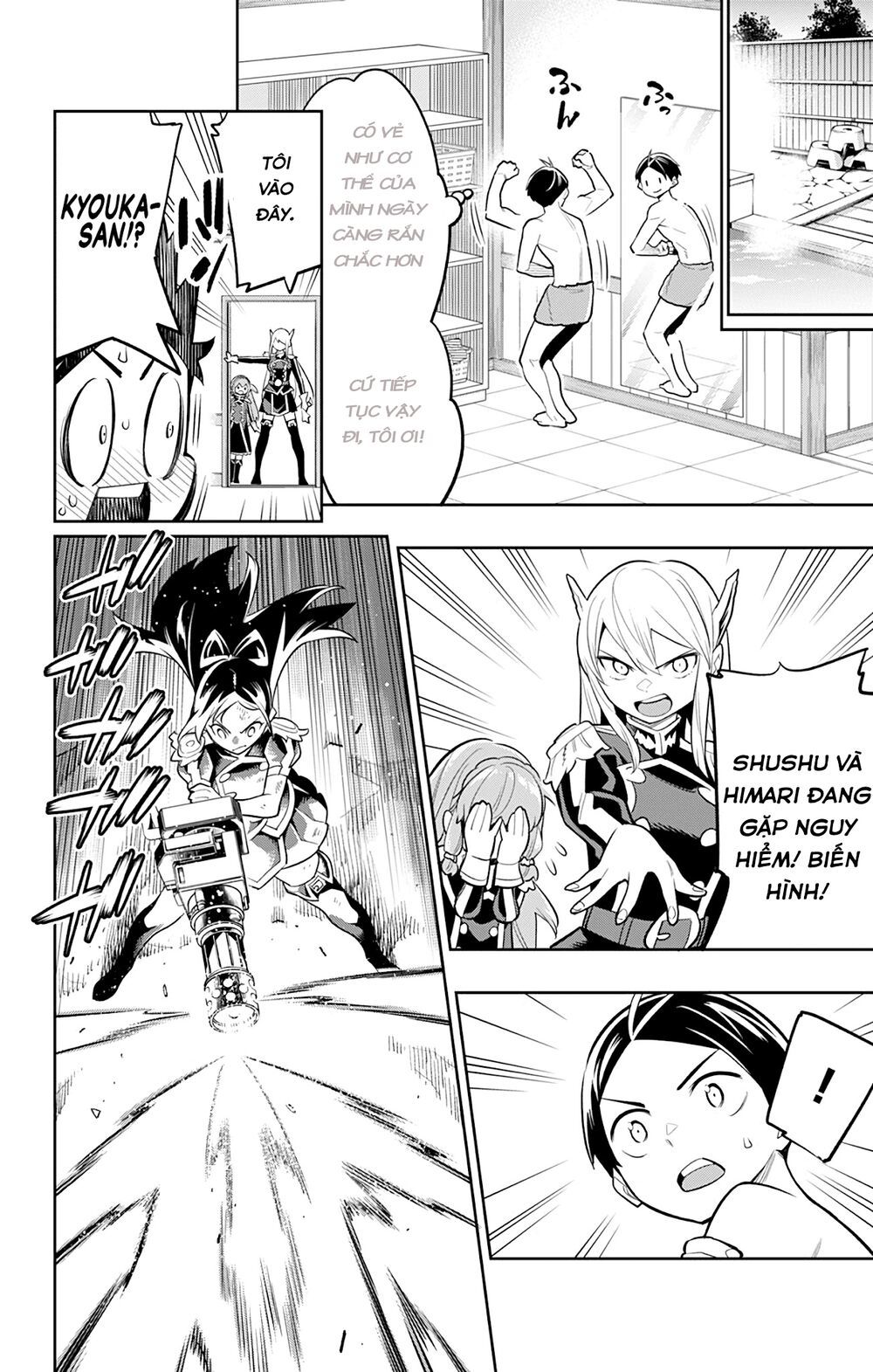 Demon Slave Tập 28 trang 8