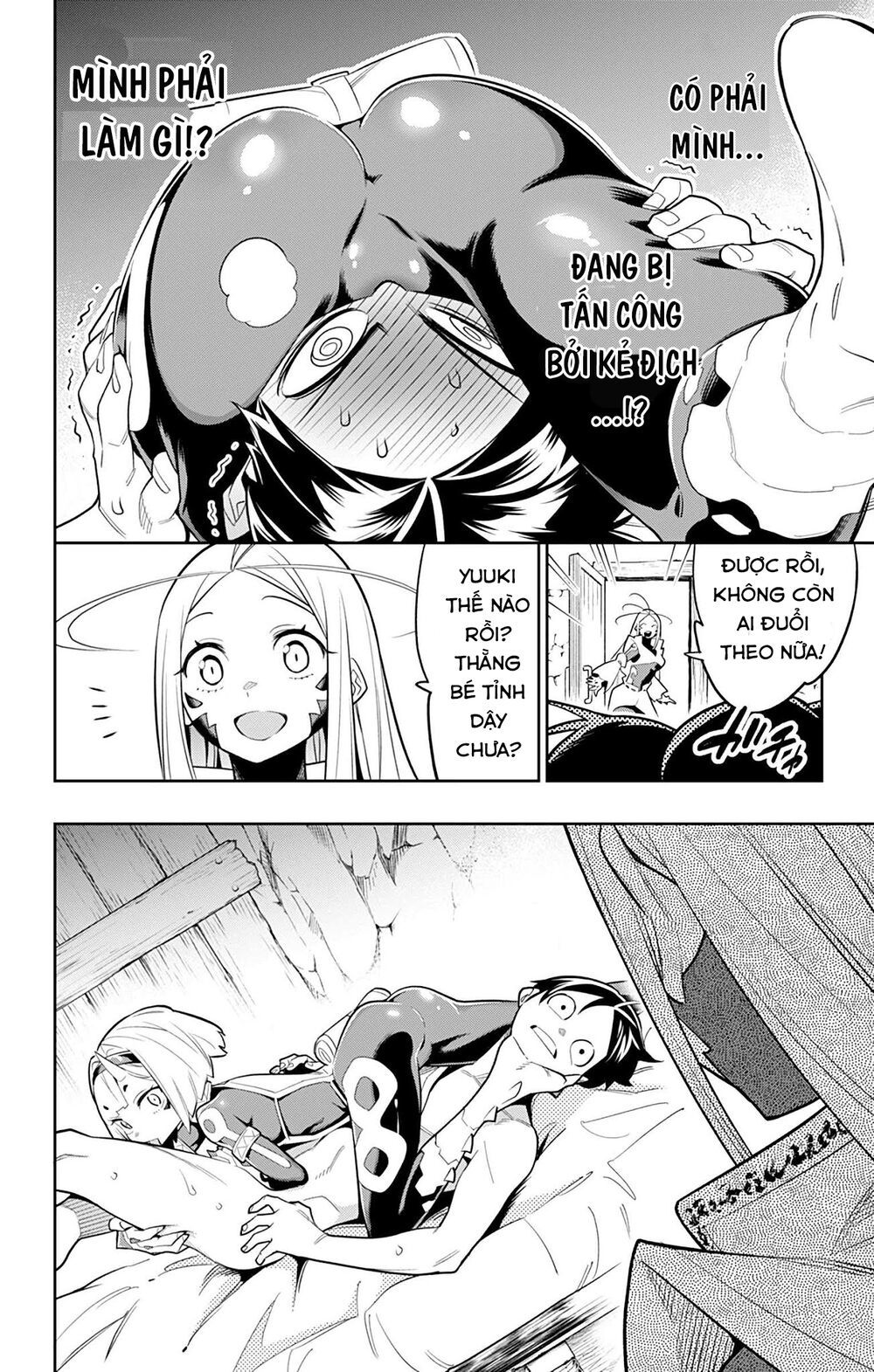 Demon Slave Tập 29 trang 8