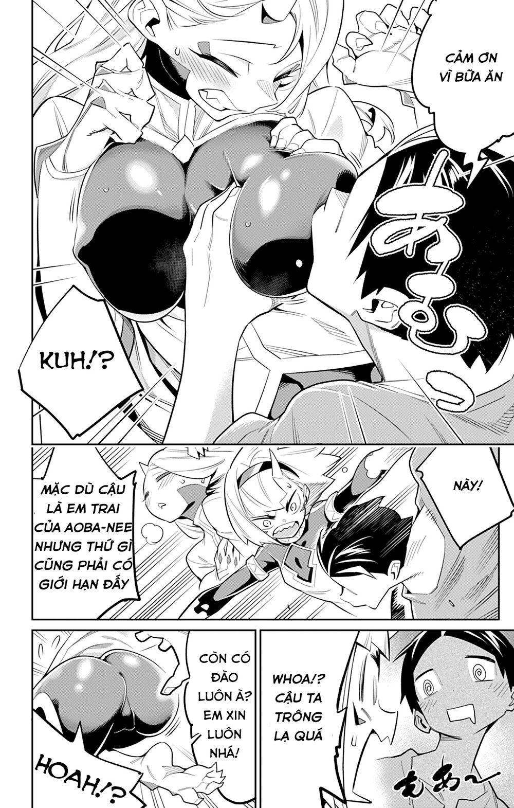 Demon Slave Tập 30 trang 14